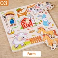 Farm