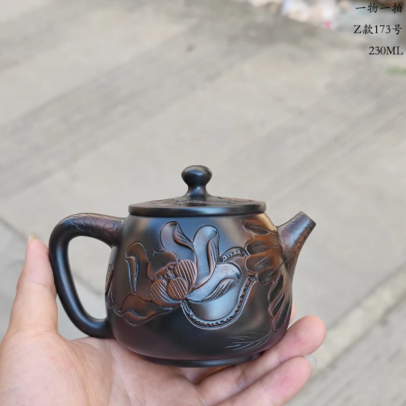 

230ml Jianshui Z173 Handmade Lotus Carving(Not Yixing Zisha Ceramic Kung Fu Tea Set Drinkware Tea Ceremony