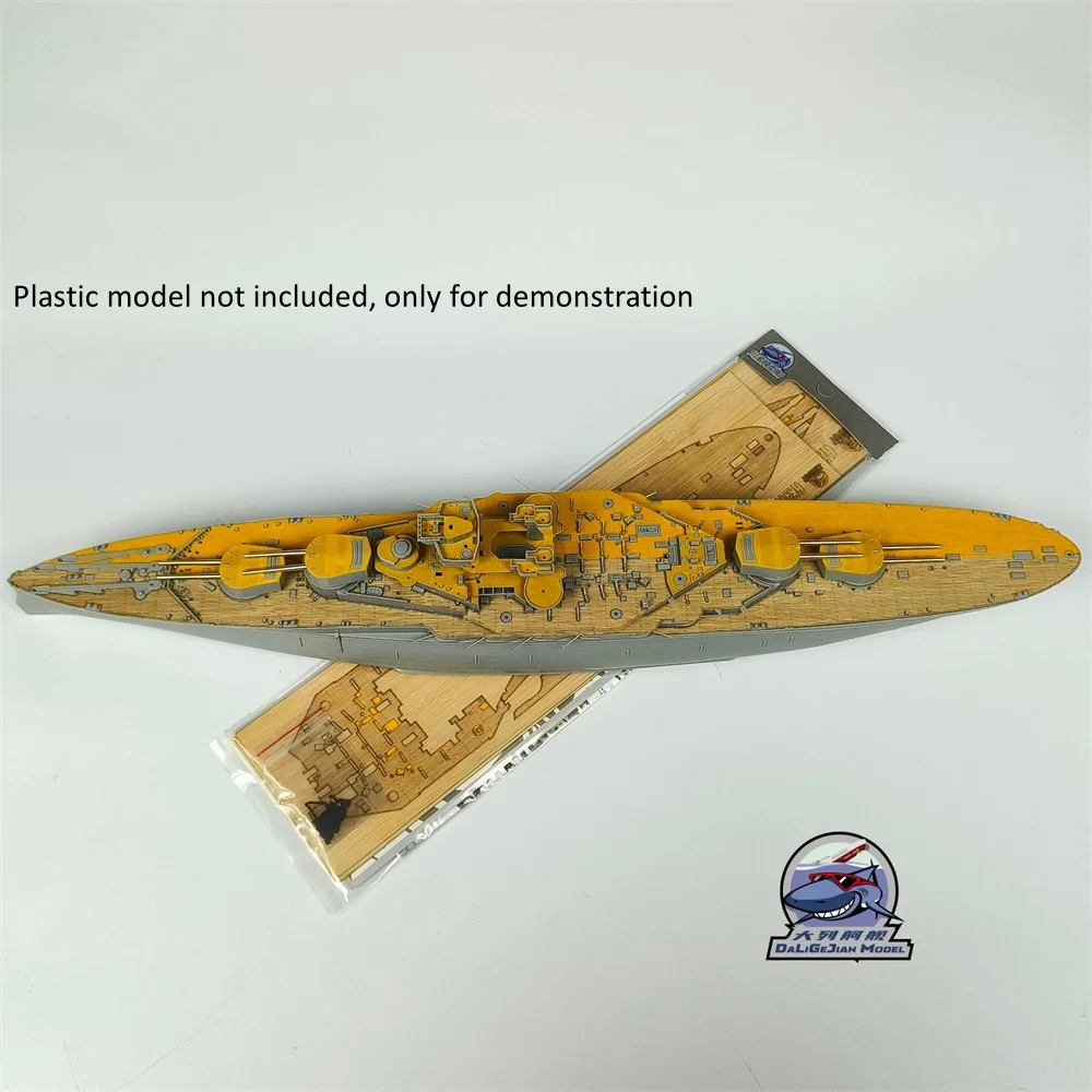 트럼펫 05378 HMS 로얄 오크 전함 모델 CY350135용 1/350 스케일 목재 데크 마스킹 시트 금속 배럴 키트