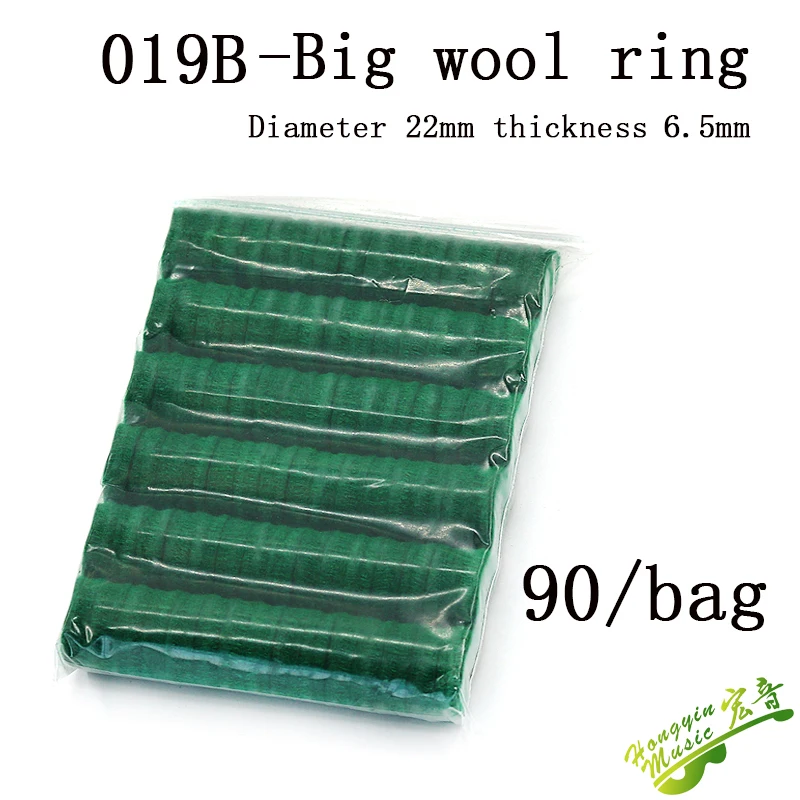 6.5T 019B-90
