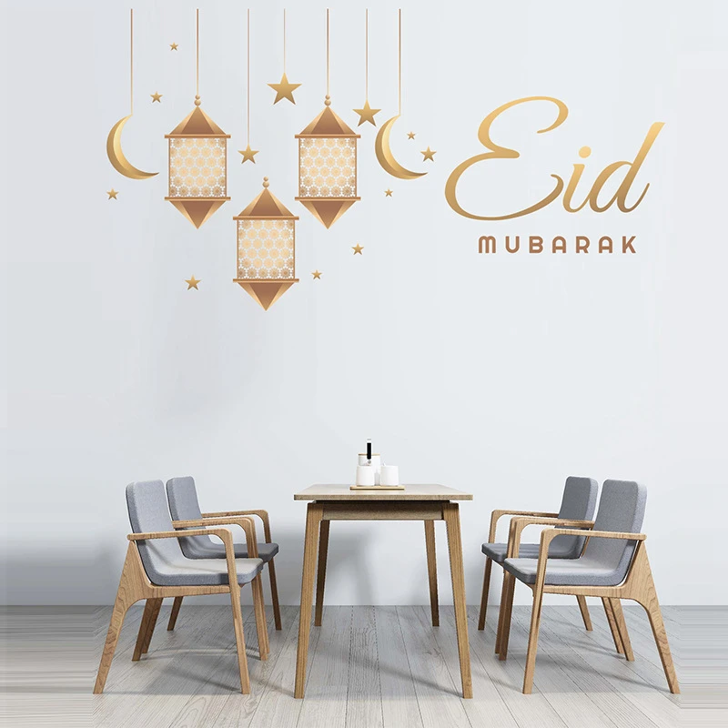Eid Mubarak Moon Wall Stickers Ramadan Decorations for Home DIY Decal Islamic Ramadan Kareem Muslim Party Decor Eid Al Adh Gifts