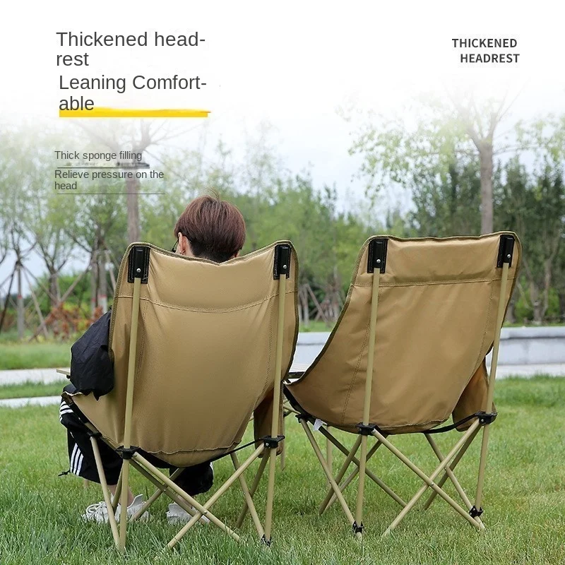 DZ Folding Outdoor High Backrest Large Load Moon Chair Camping