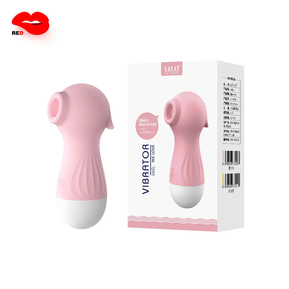 Female vagina sucking vibrator clit sucker vibrator female sex toy female masturbator G-spot pussy nipple vacuum sucker oral licking clitoris stimulator
