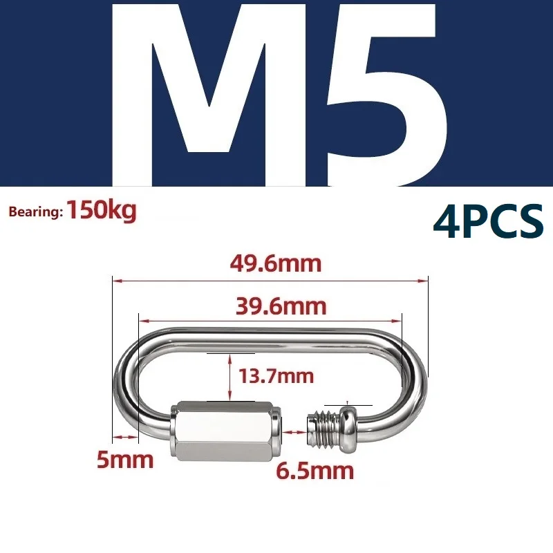 M5 4pcs