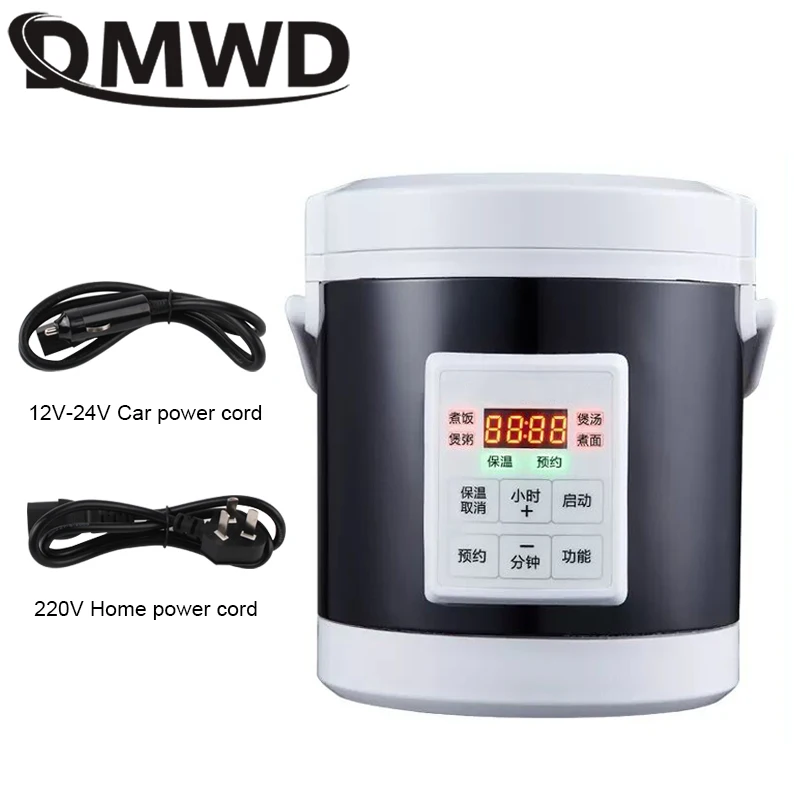 Travel Rice Cooker Mini Portable 24V for Trucks Car, 180W 1.6L Mini Rice  Cooker Steamer 2 Cup, Stainless Steel Non-stick Inner Pot, for Cooking  Soup