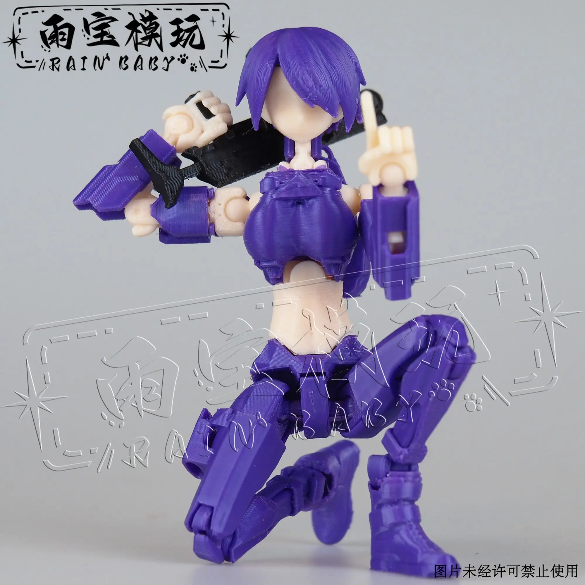 コレクション HUMAN ROBOT yummy mummy (VAG purple) VAG(VINYL ARTIST GACHA) SERIES 41 HUMAN ROBOT Yummy Mummy