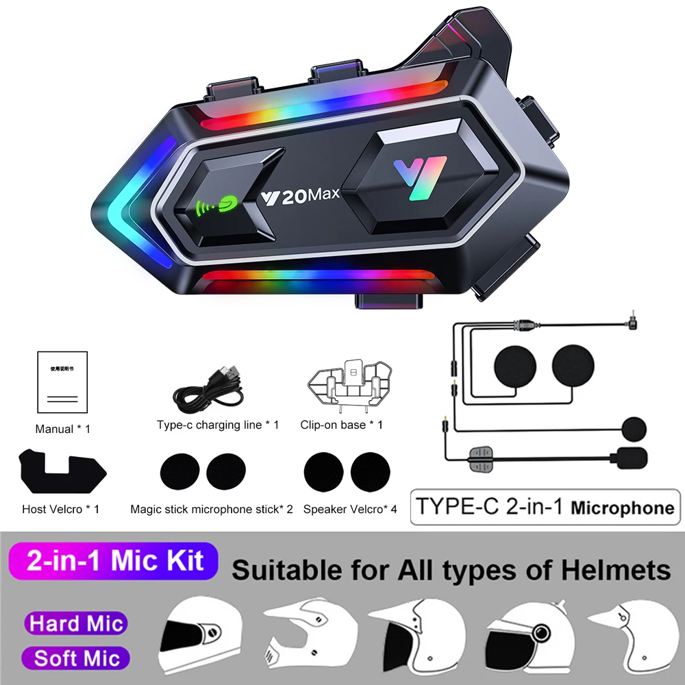 1/2X Y20max Bluetooth5.3 Intercom Motorcycle for 2 Rider Wireless Walkie Talkie Moto Stereo Interphone While listening to GPS