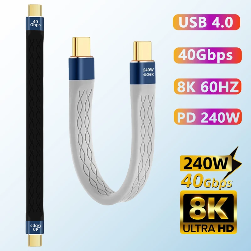 240W USB-C Cable
