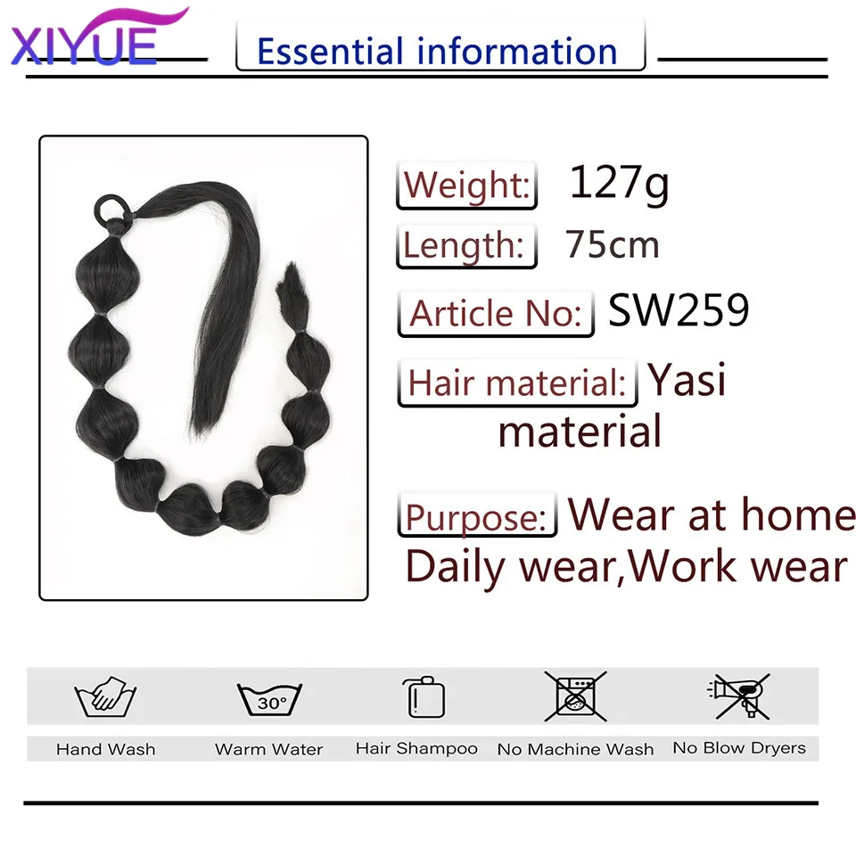 Wig bubble ponytail braid women's European and American entangled hair extensions ponytail lantern bubble braid wig XIYUE