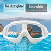 -1.5 To -10.0 Myopia Swim Eyewear Silicone Large Frame Anti Fog Swimming Goggles Custom Different Degree For Left Right Eyes 3