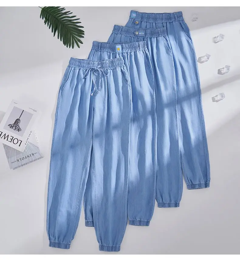 Plus Size Ice Silk Denim Pants Yoga Sports Thin Loose Style Women's Summer Casual Wide Leg Pants Harajuku Style Loose Waist
