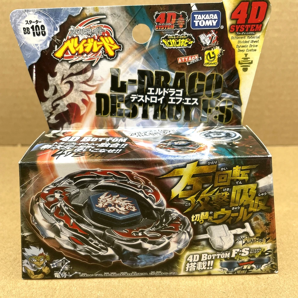 

Tomy Beyblade BB108 L-Драго разрушение F:S металлическая Фурия, искусство