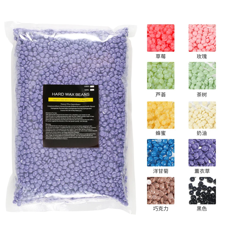 500g/Pack Wax Beans Depilatory Hot Film Pellet Removing Bikini Face Hair Legs Arm Hair Removal Bean Unisex Hair Removal 3