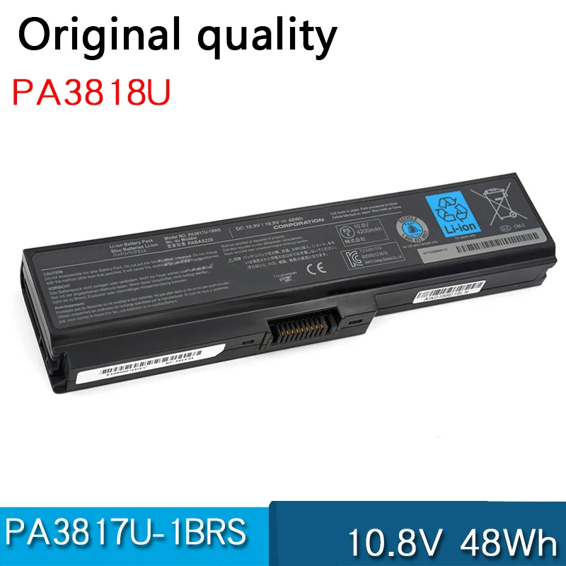 Новый аккумулятор PA3816U PA3817U PA3818U PA3819U 1BRS 1BAS PABAS117/118/S178/S215/S227/S228/S229/S230 для ноутбука Toshiba Dynabook