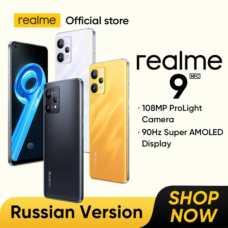 realme 9 New Smartphone 108MP Camera 6.4″90Hz Super AMOLED Display Snapdragon Octa-core Processor 33W Dart Charge 5000mAh