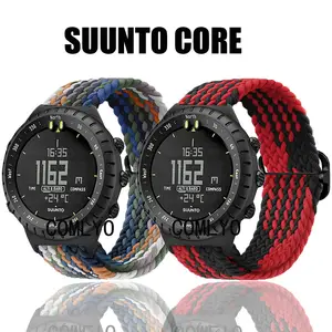  MoKo Suunto Core Watch Band, Classic Replacement Soft Wrist  Band Strap with Metal Clasp for Suunto Core Smart Watch, Fits 5.51-9.06  (140mm-230mm) Wrist, All Black : Cell Phones & Accessories