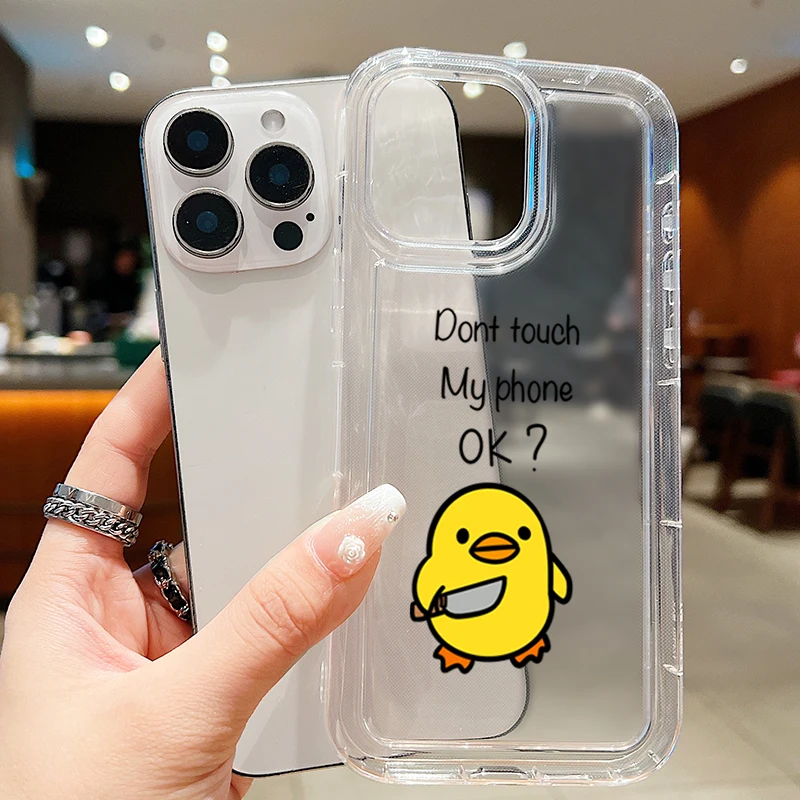 Cute Small Duck Cartoon Soft Case Cover - Fun and Stylish Phone Protection