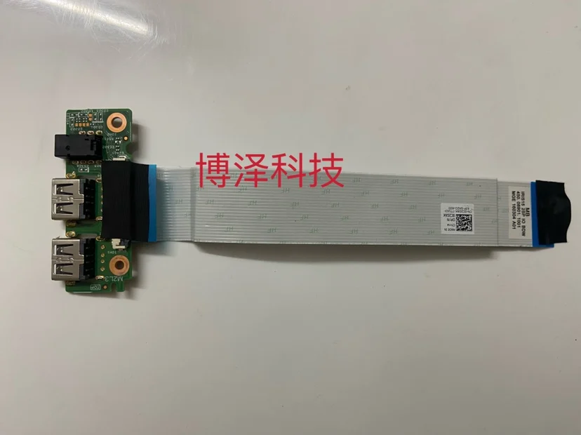 

Быстрая доставка, плата USBBOARD для DELL Inspiron 3459, аудиоплата USB 14927-1 0GCD7, протестированная, 90 дней гарантии