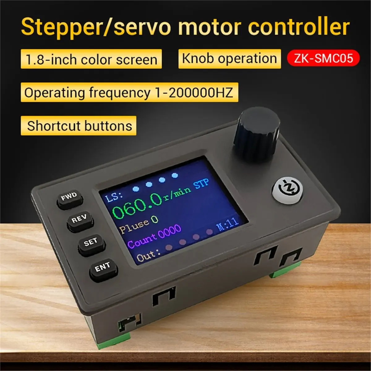 《공장 직판》SMC05 컬러 스크린 CNC 리프팅 전압 DC 조정 가능 조정형 전원 공급 장치 모듈 DC 12-24V