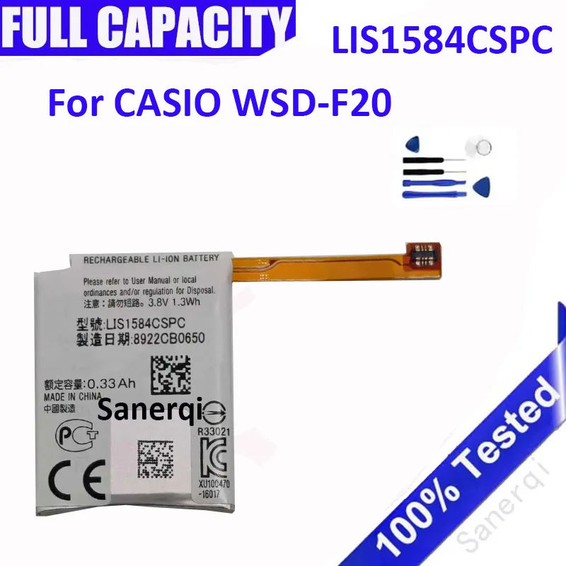 Reliable W85085L2 Wristwatch Power Cell main image 1