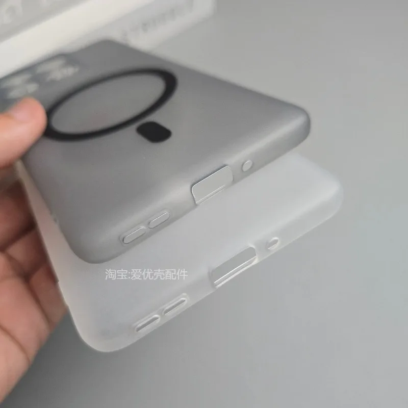 Magnetic Shockproof Matte Transparent Silicone Case
