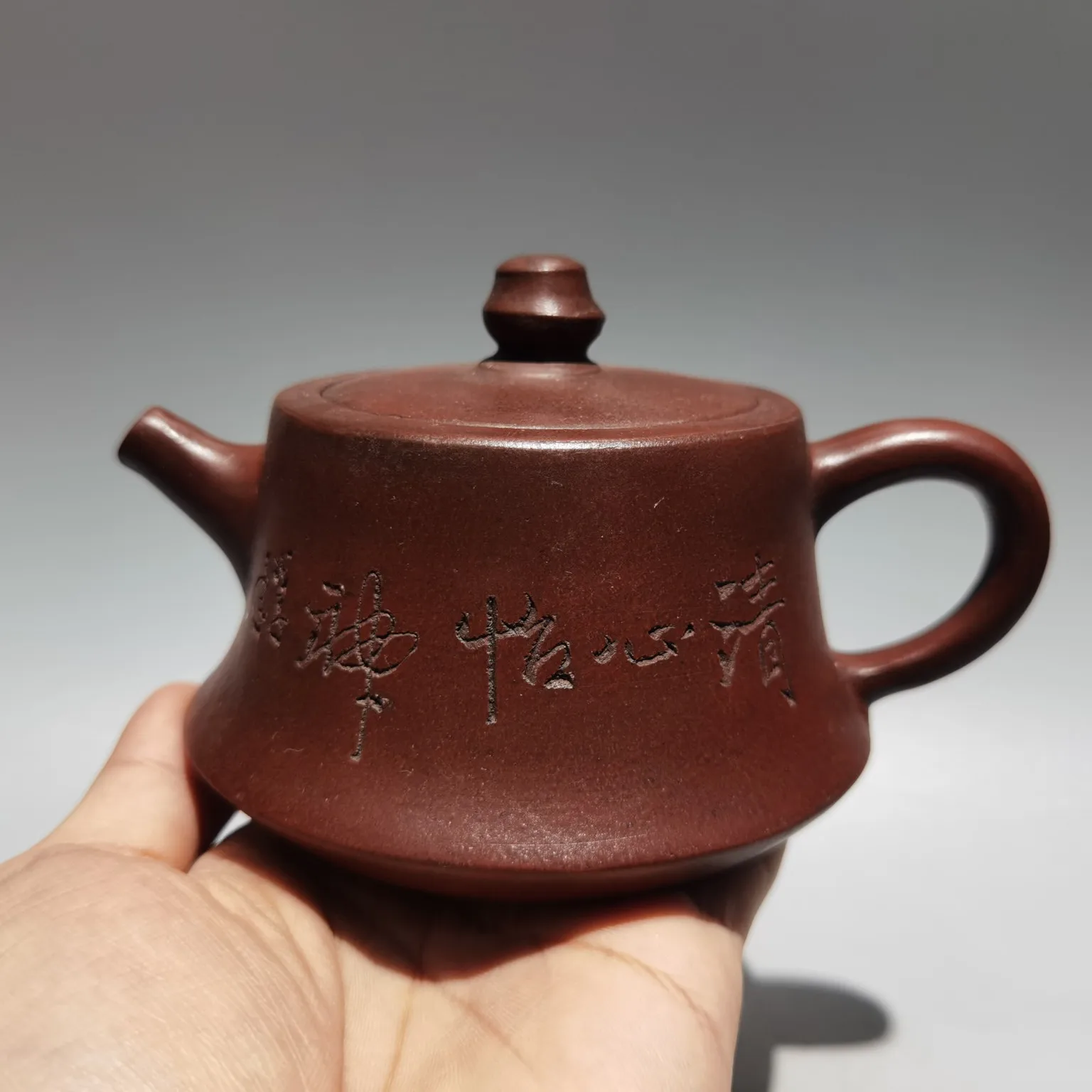 

6"Chinese Yixing Purple clay pot disc pot lettering kettle teapot flagon red mud Gather fortune Ornaments Town house
