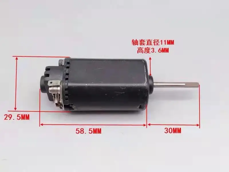 Рисунок 3 - высокоскоростной двигатель 480 с длинной осью