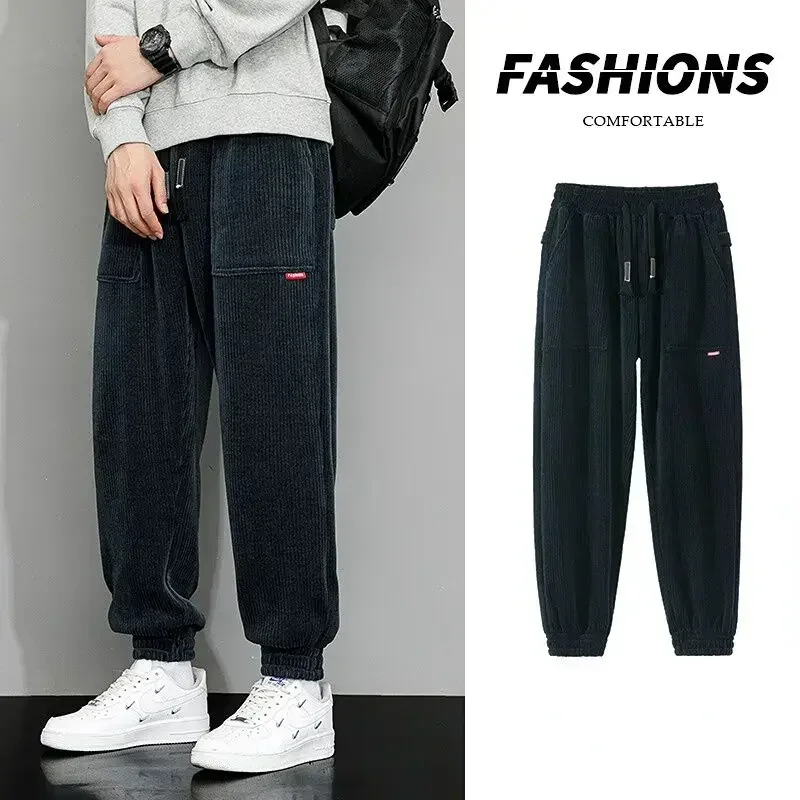 Men's Casual Joggers Tie Pants Solid Oversized Man Street Pants Sweatpants Spring Autumn Loose Corduroy Pants Men Oversize 8XL