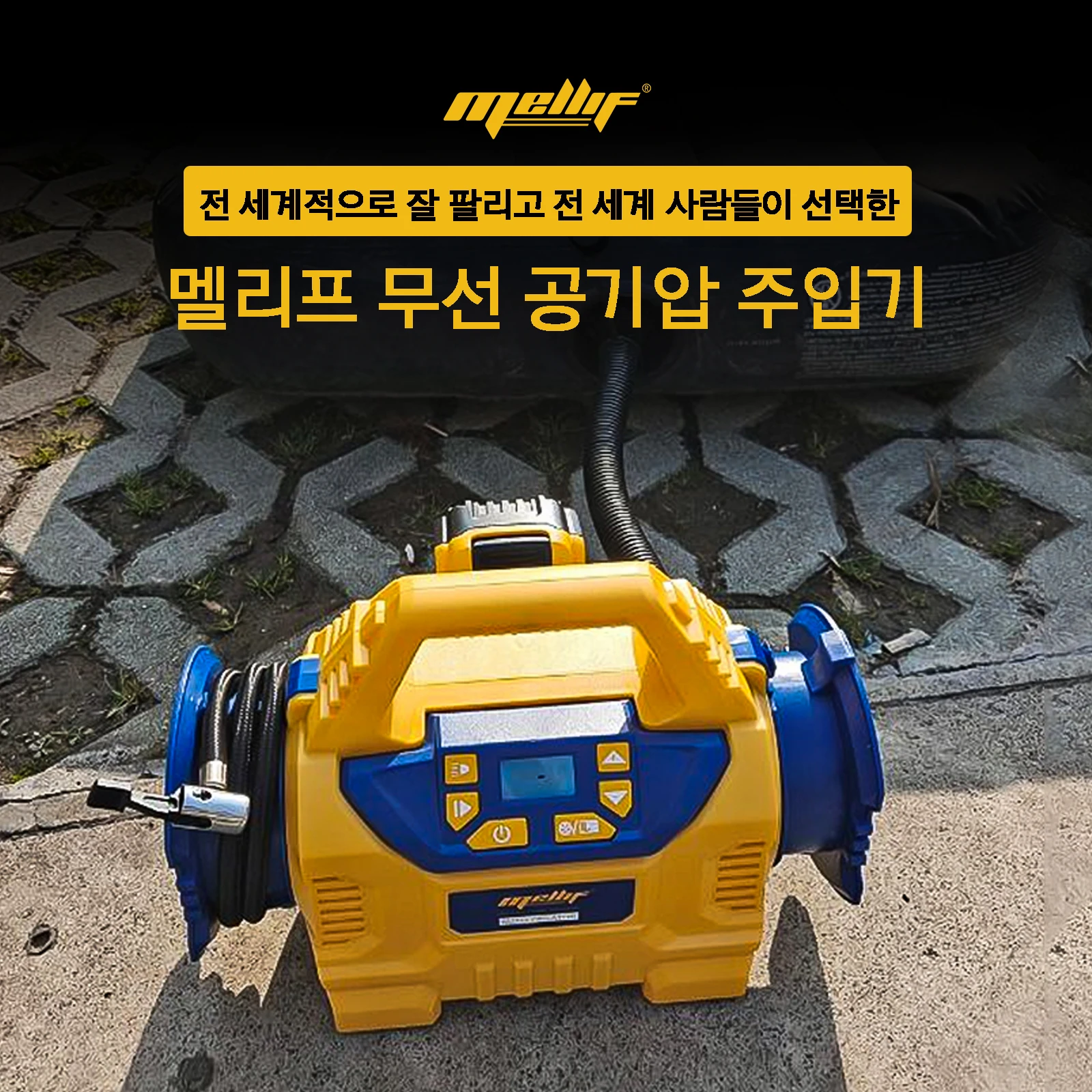 DeWalt 18V 20V 배터리와 호환되는 무선 타이어 팽창기 볼용 160 PSI 고압 공기 압축기, 타이어(공구 전용)