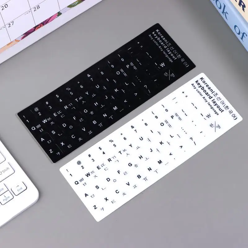 5Pcs 한국어 키보드 스티커 방수 PVC 키보드 데칼 노트북 데스크탑 PC 장식 범용 스티커
