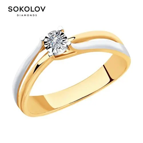 SOKOLOV-Diamonds.jpg