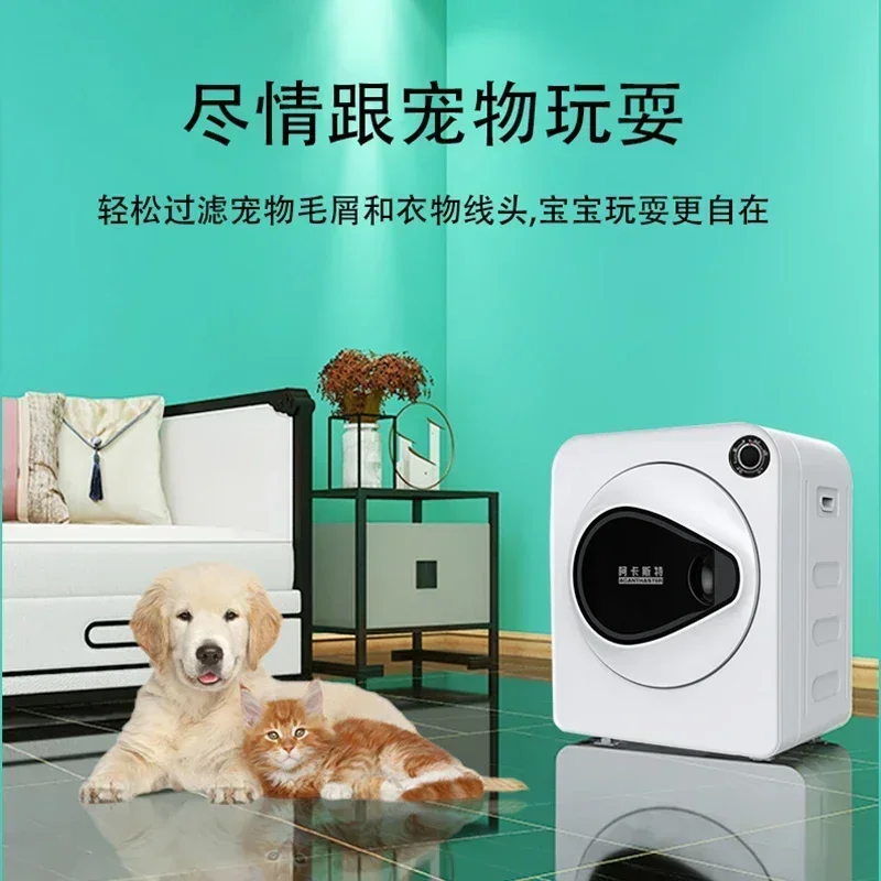 Ascot 가정용 속건성 의류 건조기, 소형 드럼 건조기, 기계식 모델, 의류 건조기, 4KG