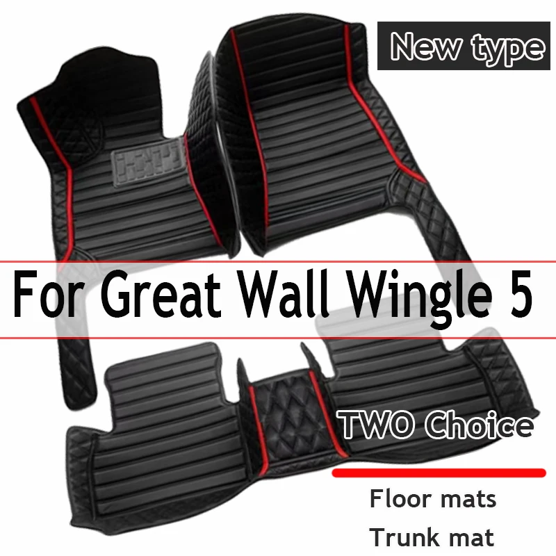

Автомобильные коврики для Great Wall Wingle 5, 2017, 2018, 2019, 2020, 2021