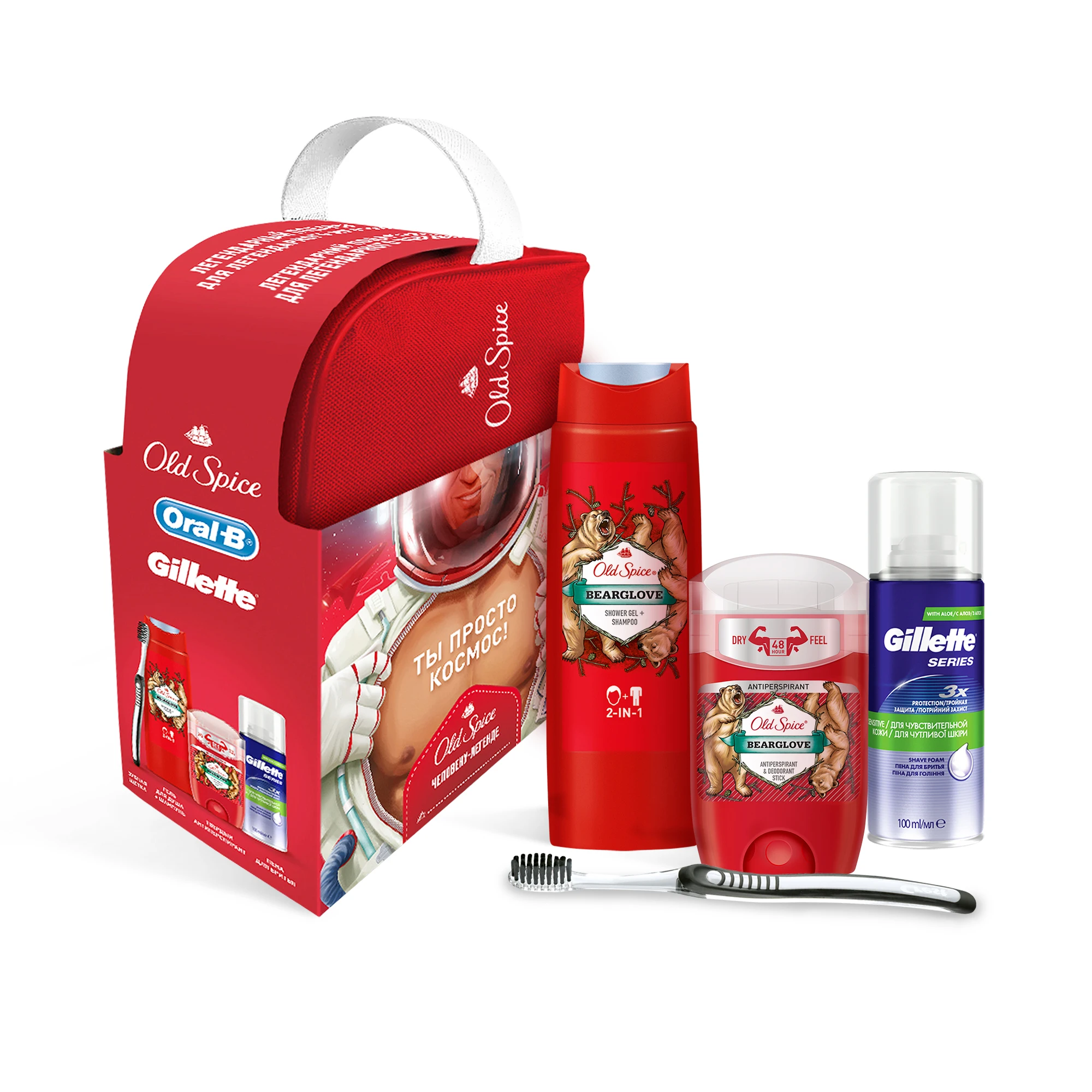 олд спайс подарочный набор. набор олд спайс нарды. Old spice набор. олд спайс набор для мужчин в магнит косметик. Old spice аэрозольный дезодорант wolfthorn 150мл.