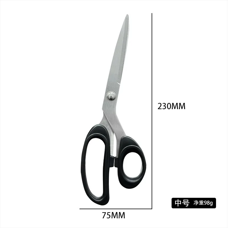 원단 재단사 바느질 가위, 스테인레스 스틸 가위, 의류 가위, DIY 바느질 도구, 10 인치, 9 인치, 8 인치