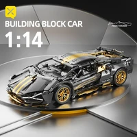 ToylinX 1:14 Supercar Building Block Toy Optional Power Group 14+ Technology Design Christmas Gift for Adults and Kids With Box 2