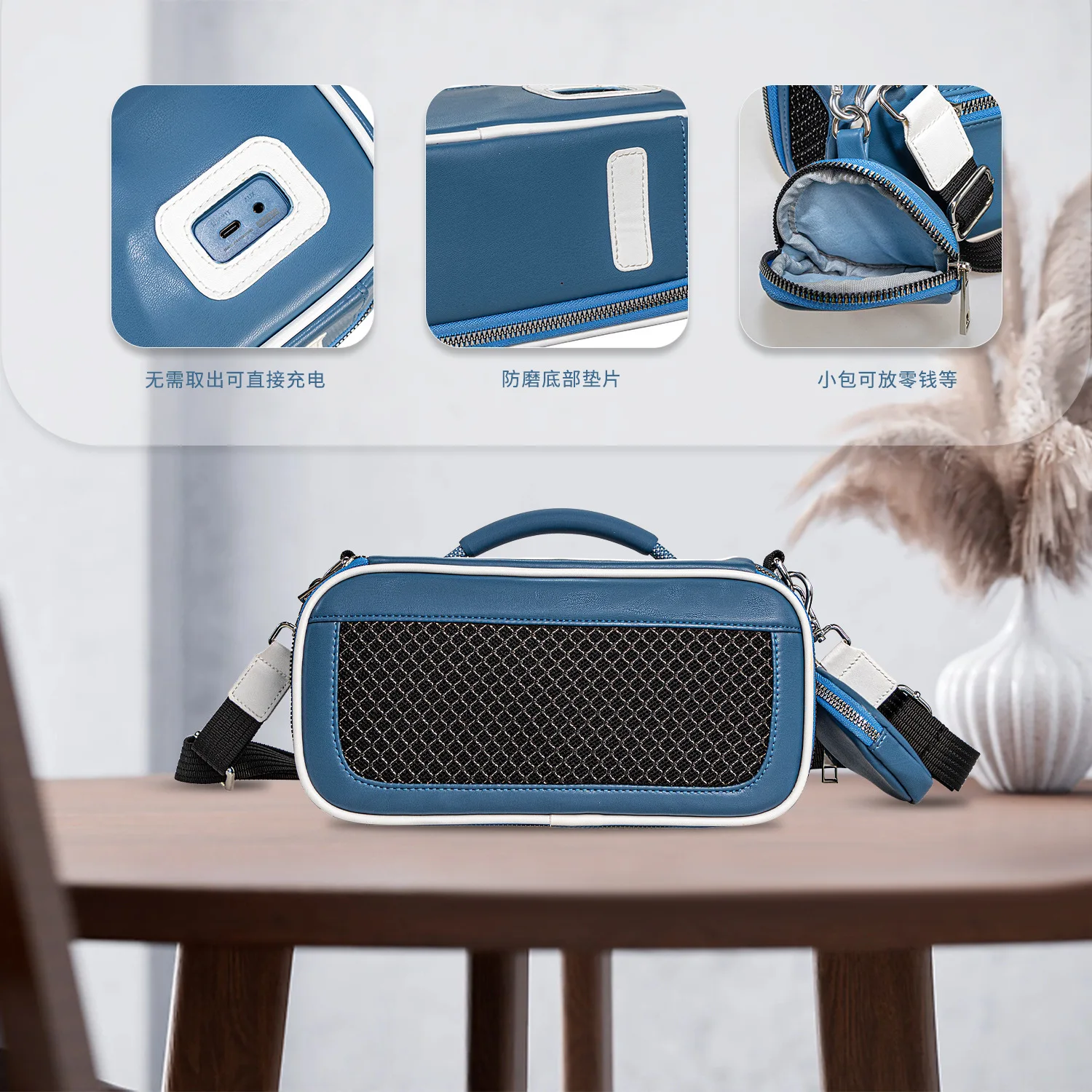 Suitable for SoundLink Max wireless Bluetooth speaker package, outdoor karaoke sound system and other functional packages