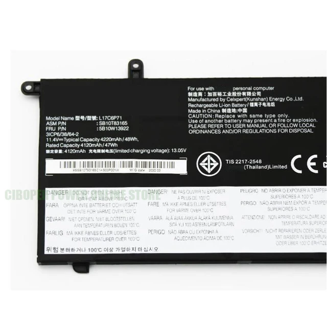 씽크패드 노트북을 위한 안정적이고 오래 지속되는 전력 공급