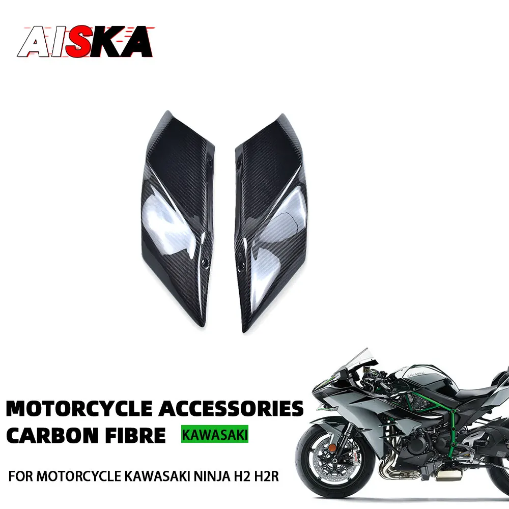 

H2 2024 For KAWASAKI NINJA H2 H2R 2015 - 2023 Motorcycle Rear Tail Seat Side Panels Carbon Fiber Fairing Motocross Accessories
