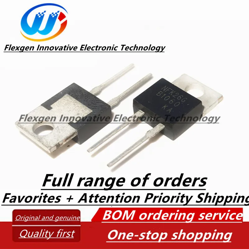 

(5 pieces) MBR1060 Schottky diode 10A 60V TO220-2 MBR1060G B1060