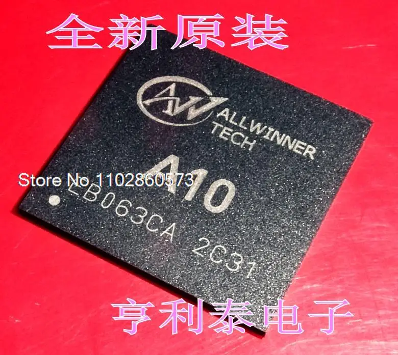 

A10 Original, in stock. Power IC