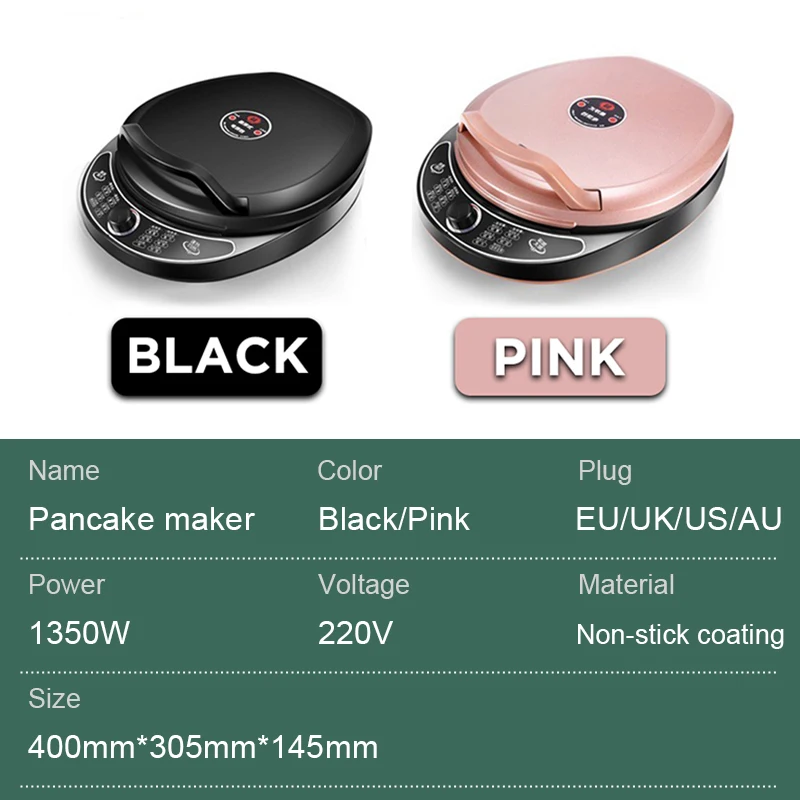 CILANDAR Electric Baking Pan Double-sided Heating Suspension Type Crepe Maker Skillet Pancake Baking Machine Pie Pizza Griddle 6