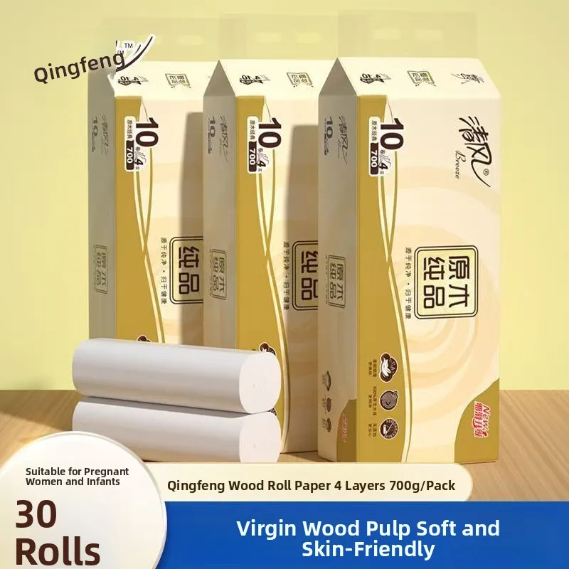 נייר טואלט מעץ טהור מעובה ללא ליבה, גודל גדול וזול לניקוי ביתי של נעליים