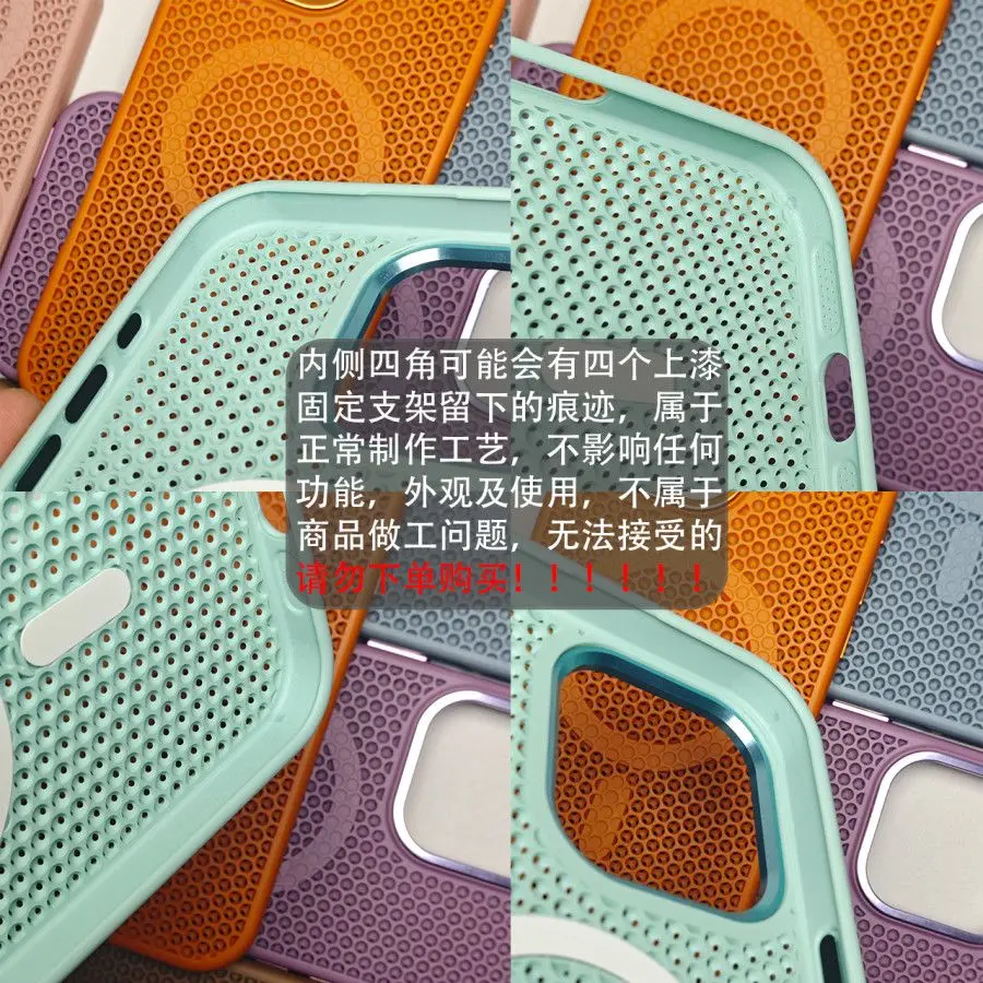 New Heat Dissipation Honeycomb Hollow Breathable PC Phone Case with Wireless Charging Compatibility