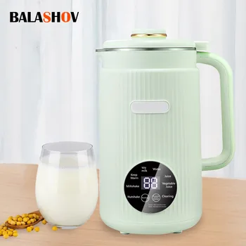 Multifunction Soy Milk Maker 1