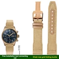 Khaki rose gold B