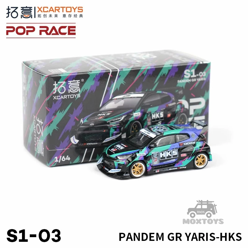 

XCartoys x Pop Race 1:64 PANDEM GR YARIS HKS Diecast Model Car