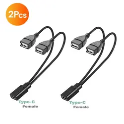 30cm USB - C to Dual USB - A Charging Splitter Cable (2 - pcs)