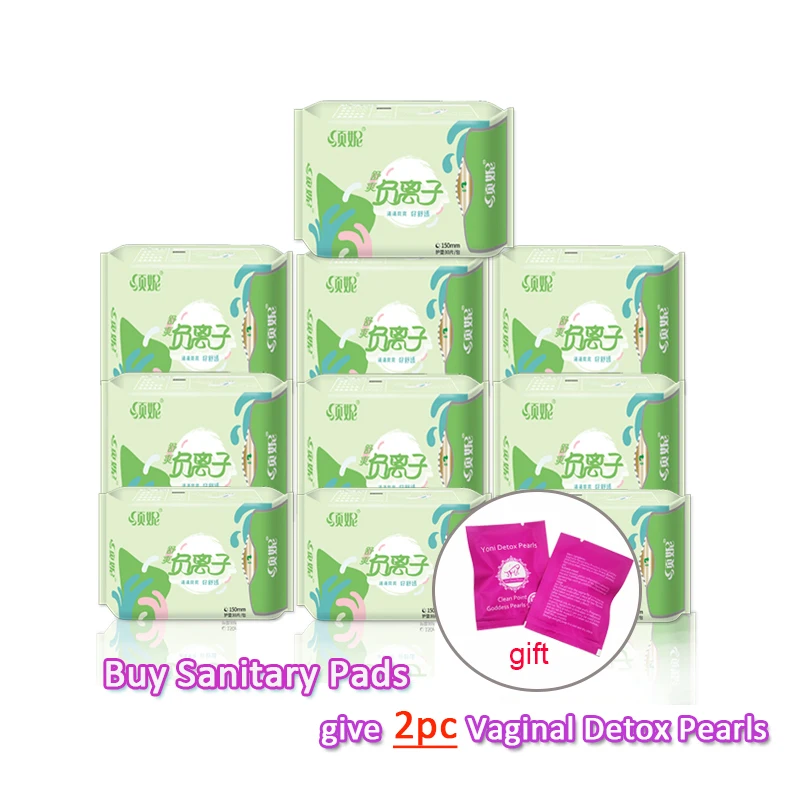 300pcs10packsAnionSanitaryNapkinforWomenNapkinSanitaryTampons