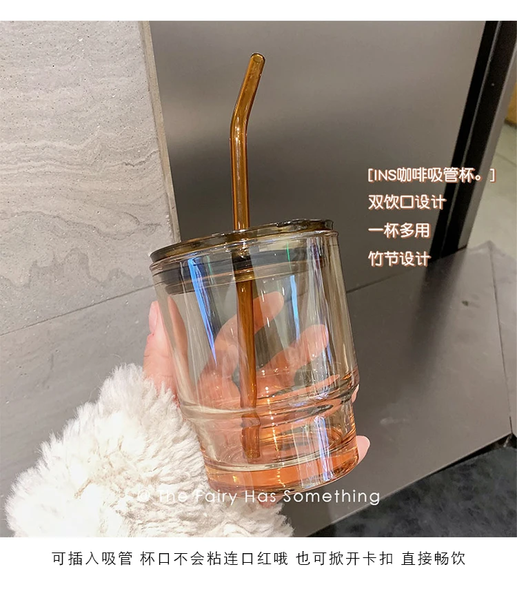 Retro Glasses High-grade Heat-resistant Glass With Lid And Straw Stackable  Slub Water Cup Tea Milk Cup Creative Coffee Mug - AliExpress